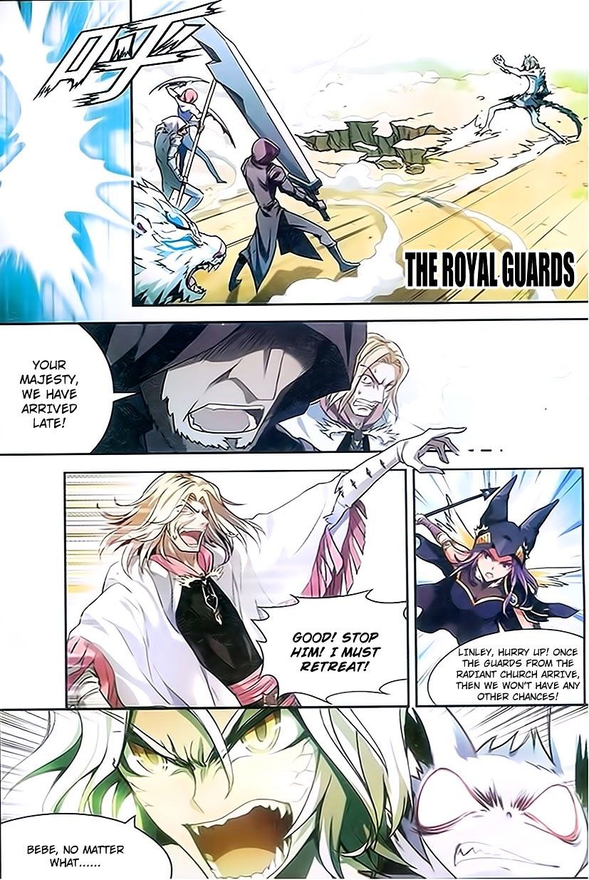 Page 7 of Chapter 81