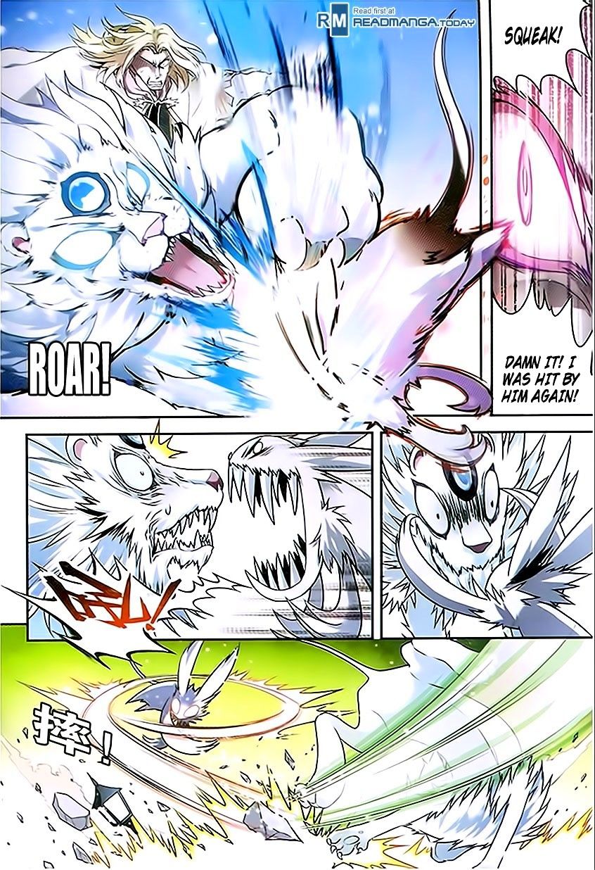Page 12 of Chapter 81