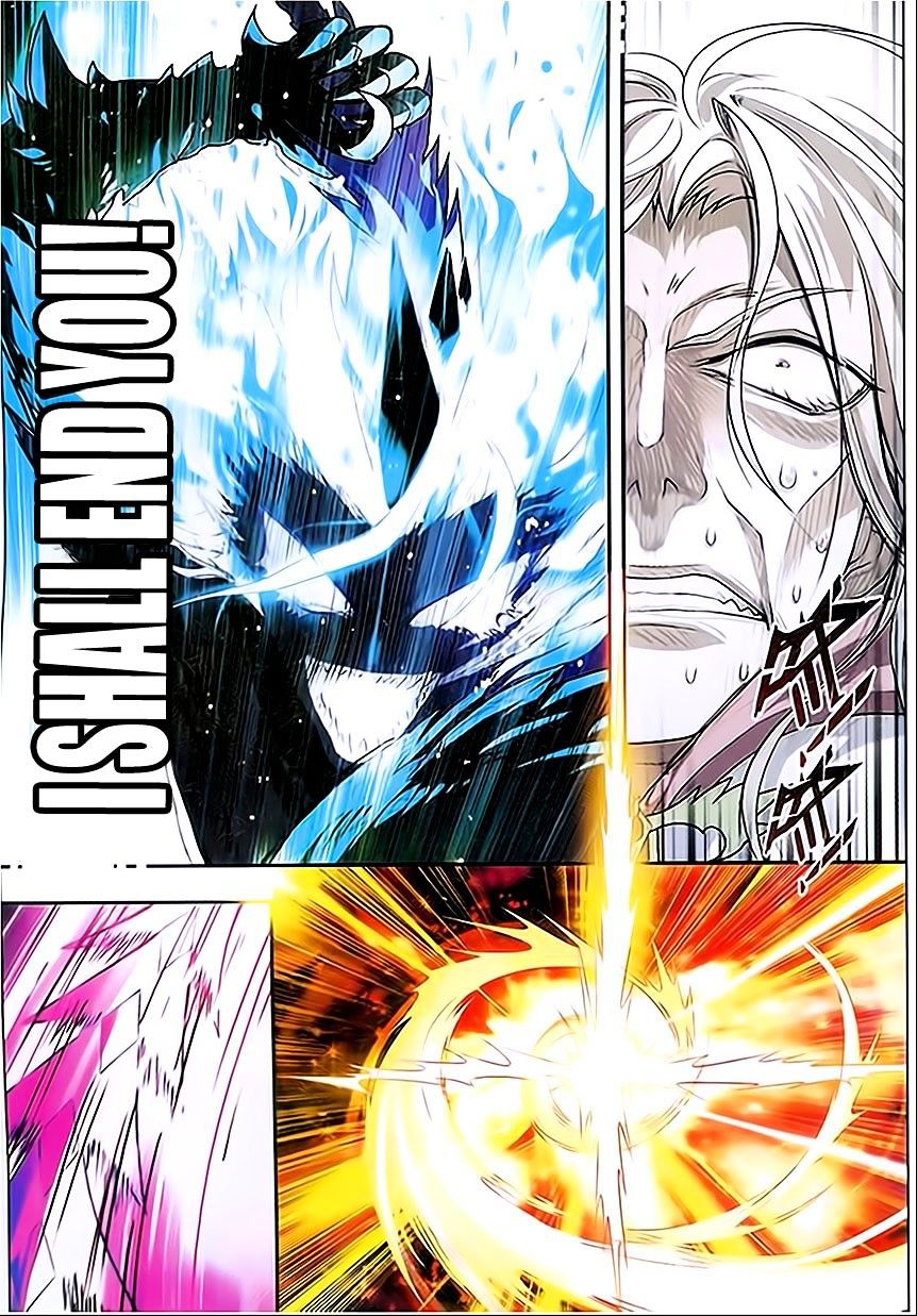 Page 15 of Chapter 81