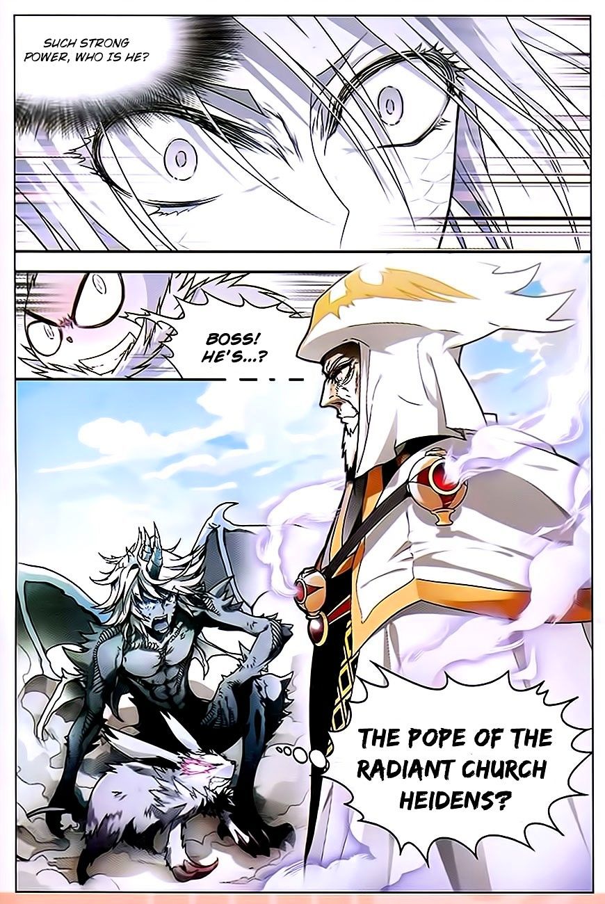Page 2 of Chapter 82