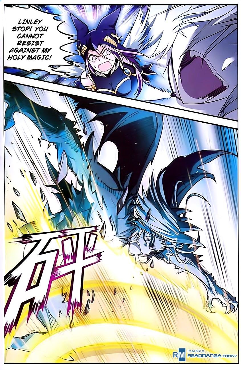 Page 8 of Chapter 82