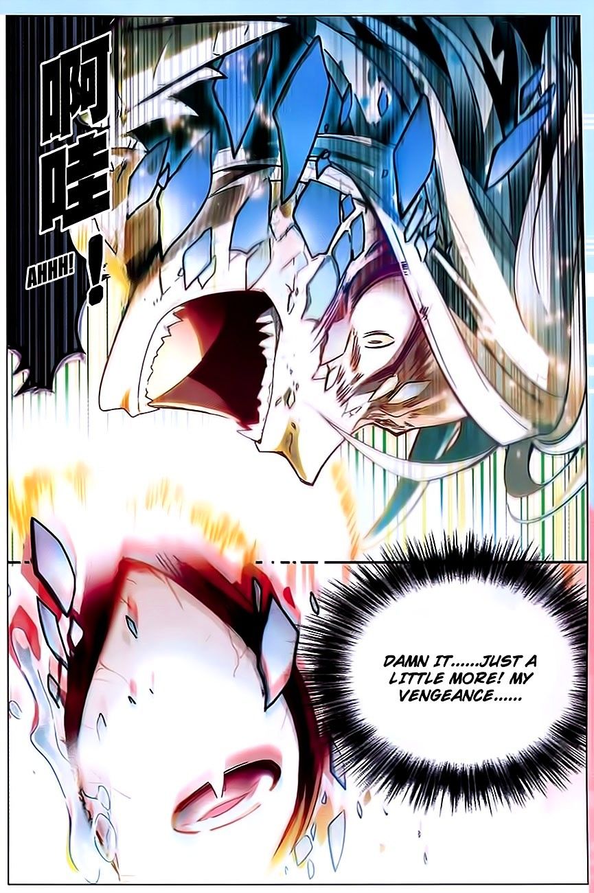 Page 9 of Chapter 82