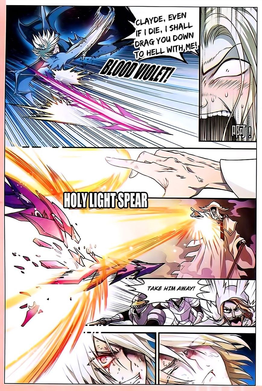 Page 14 of Chapter 82