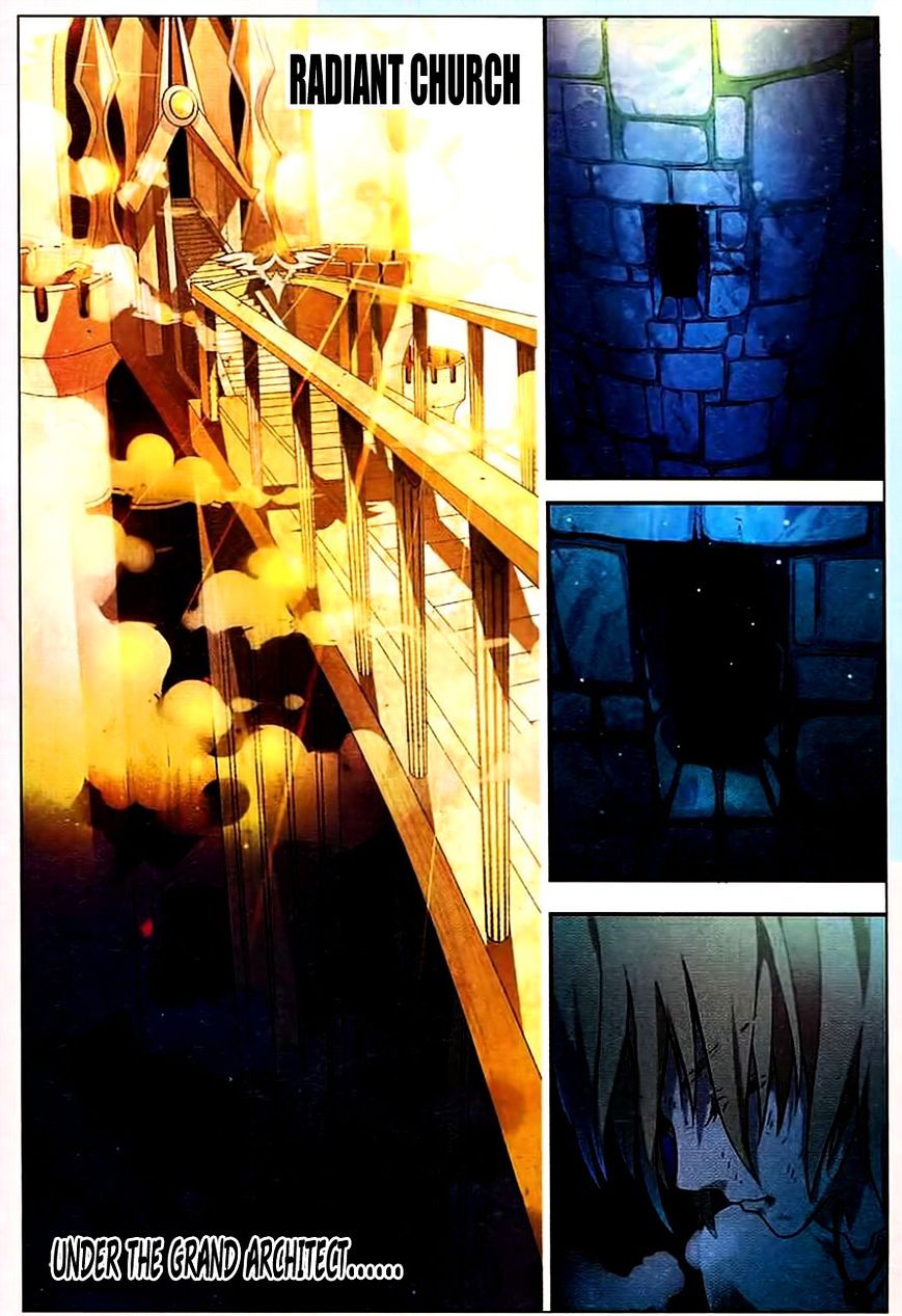 Page 5 of Chapter 83