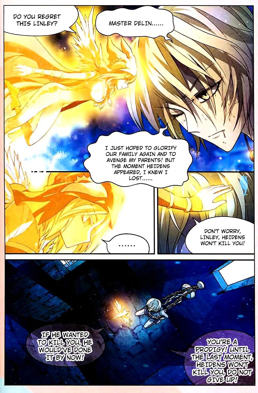 Page 6 of Chapter 83