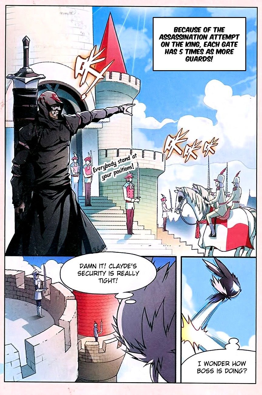 Page 2 of Chapter 84
