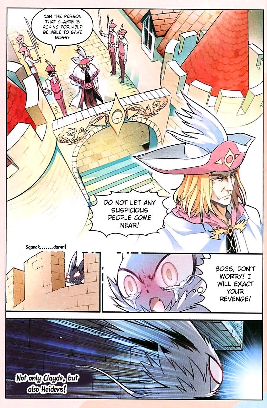 Page 3 of Chapter 84