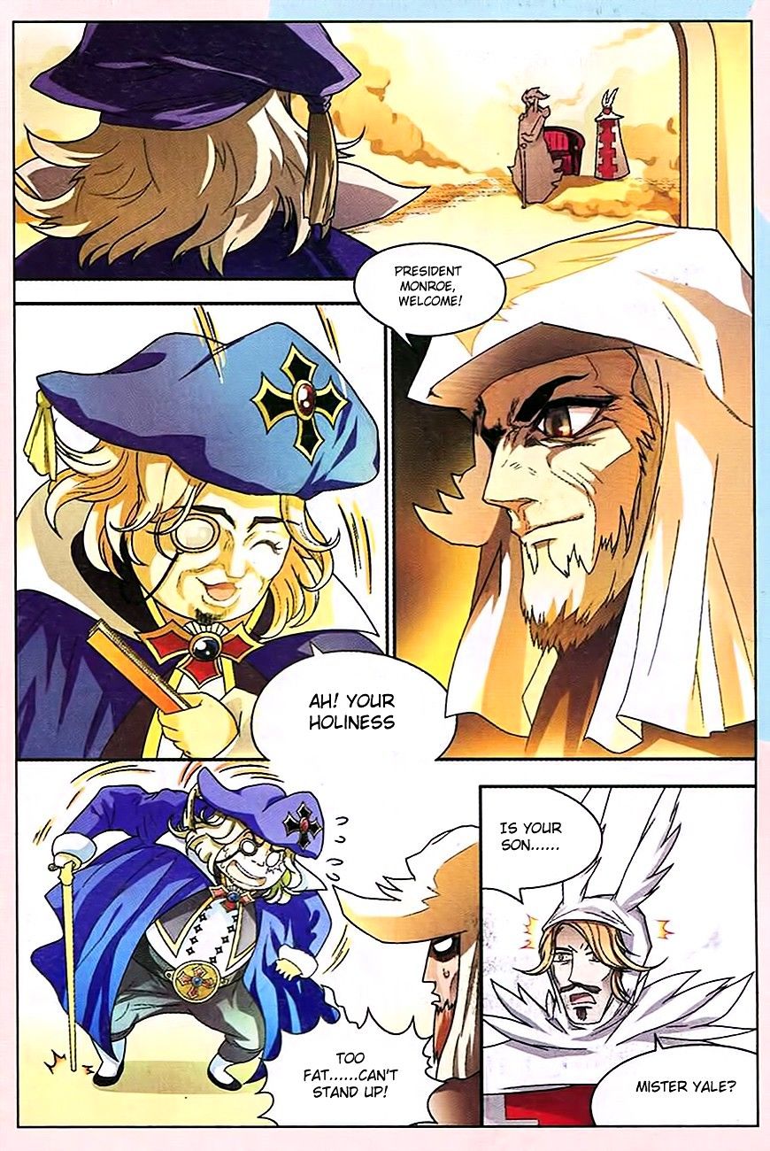 Page 5 of Chapter 84