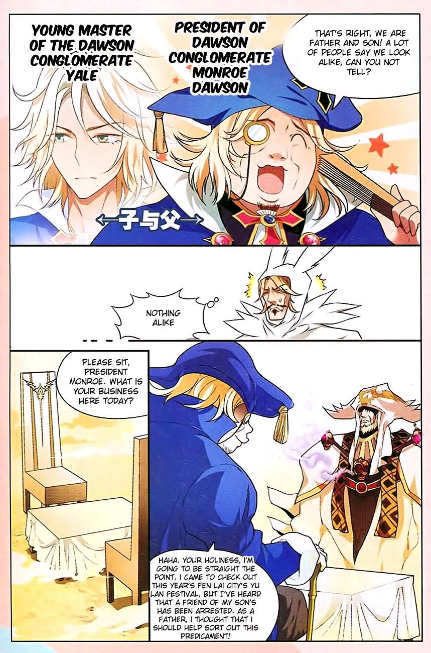 Page 6 of Chapter 84