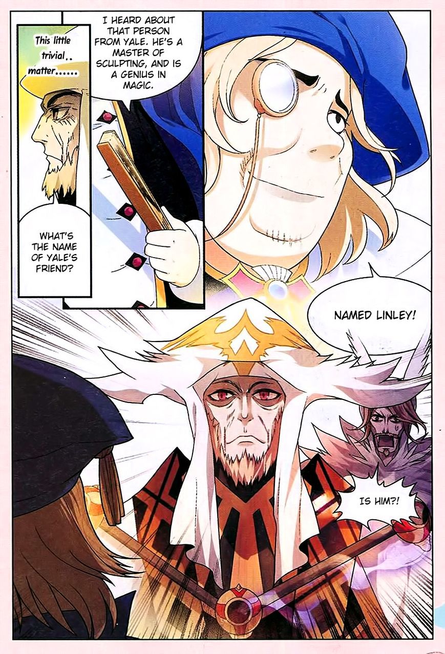 Page 7 of Chapter 84