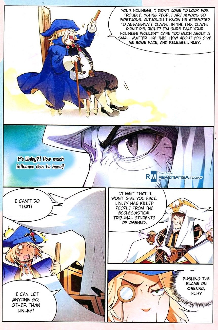 Page 8 of Chapter 84