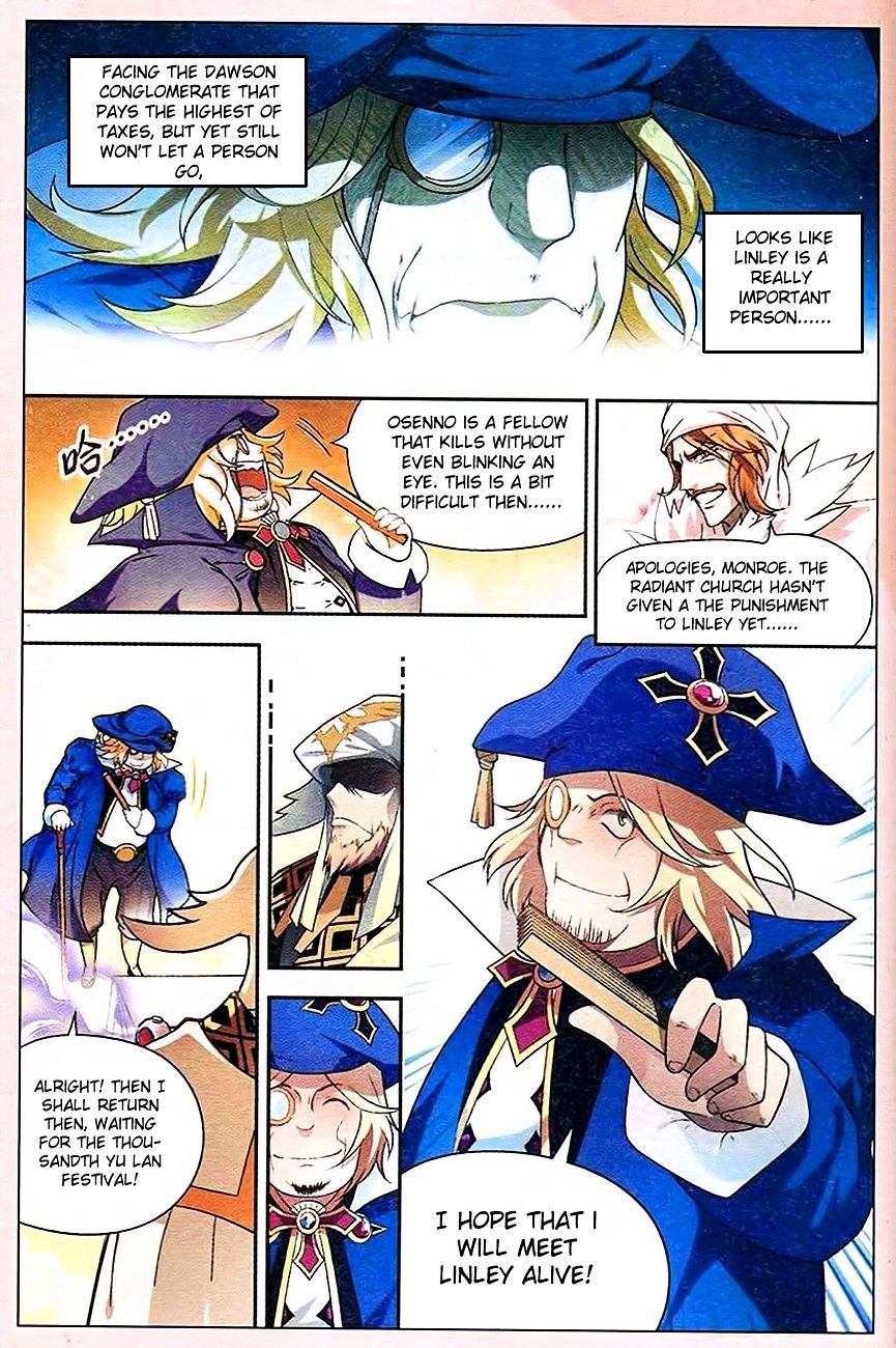 Page 9 of Chapter 84