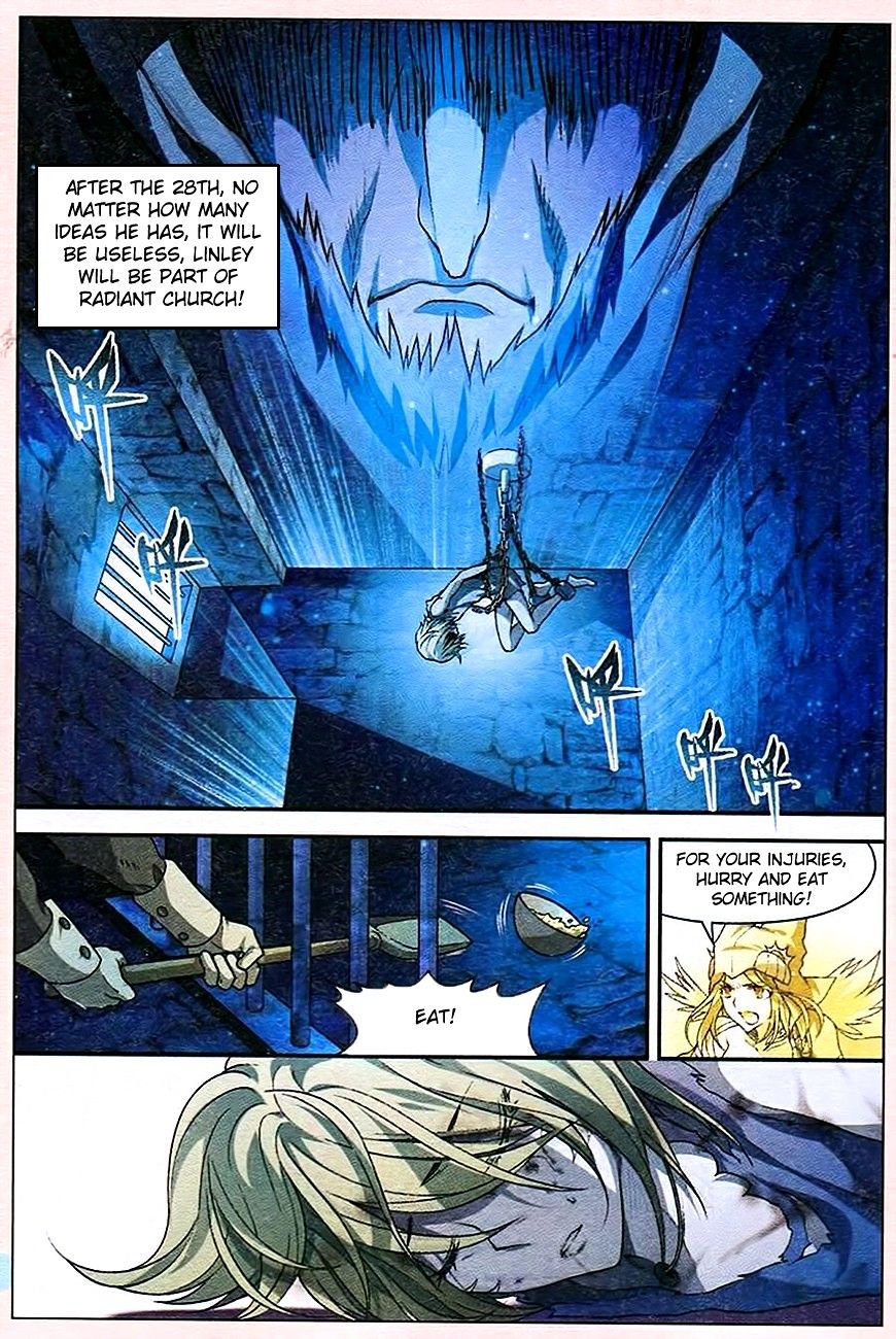 Page 10 of Chapter 84