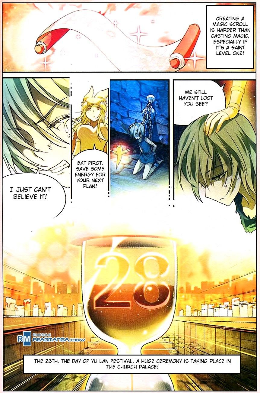 Page 12 of Chapter 84