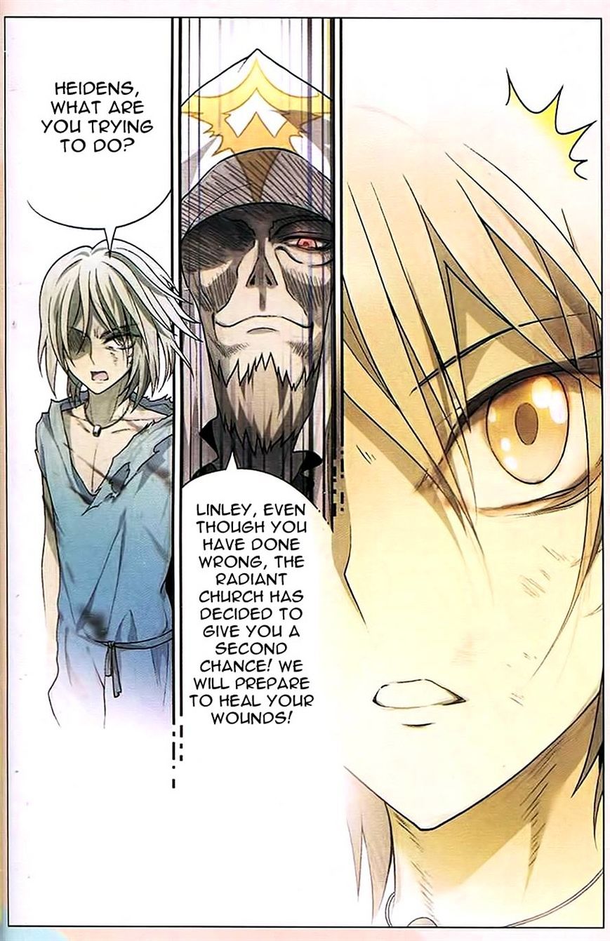 Page 2 of Chapter 85