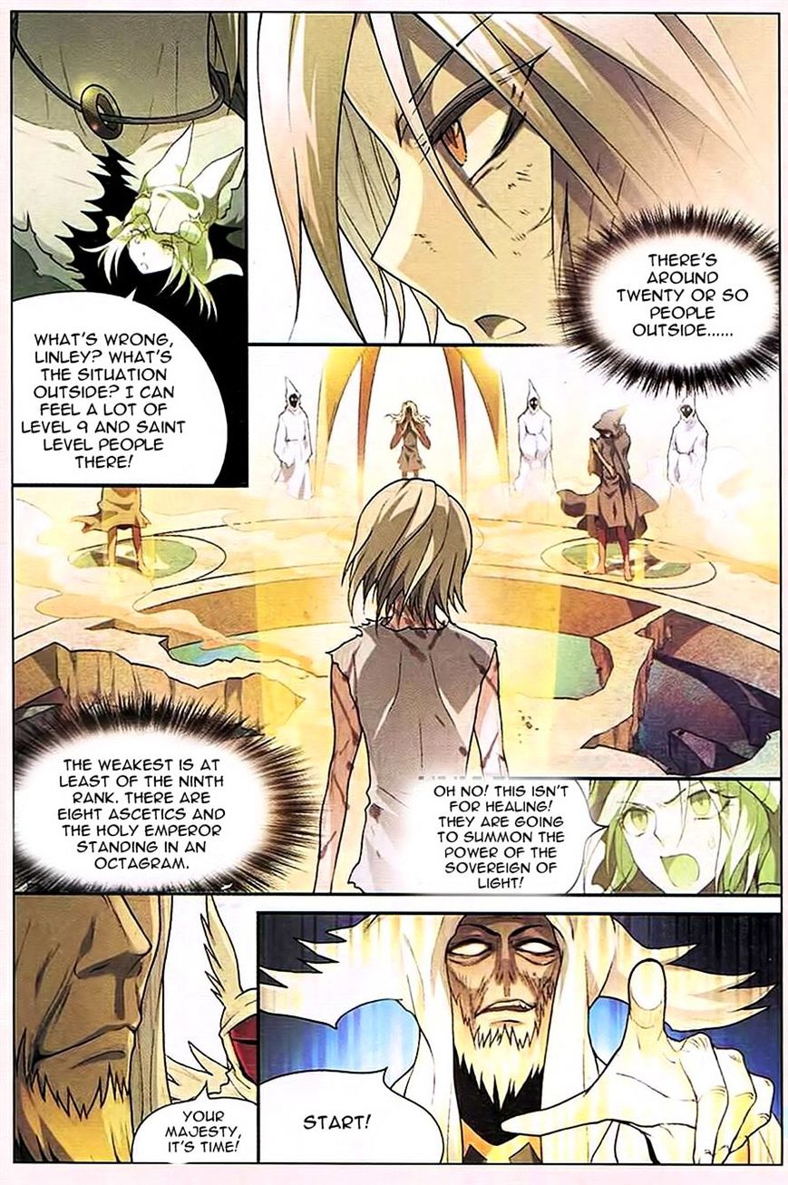 Page 3 of Chapter 85