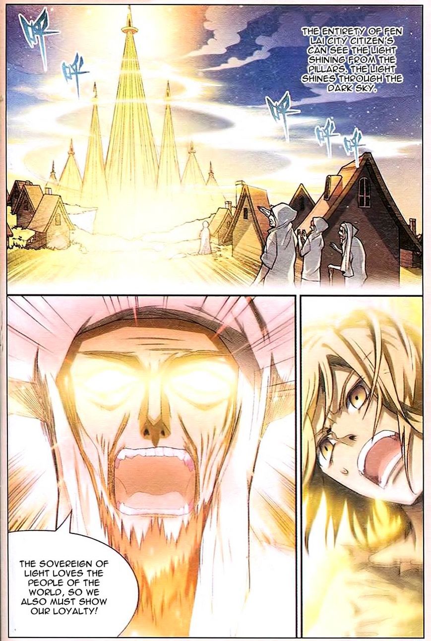 Page 7 of Chapter 85