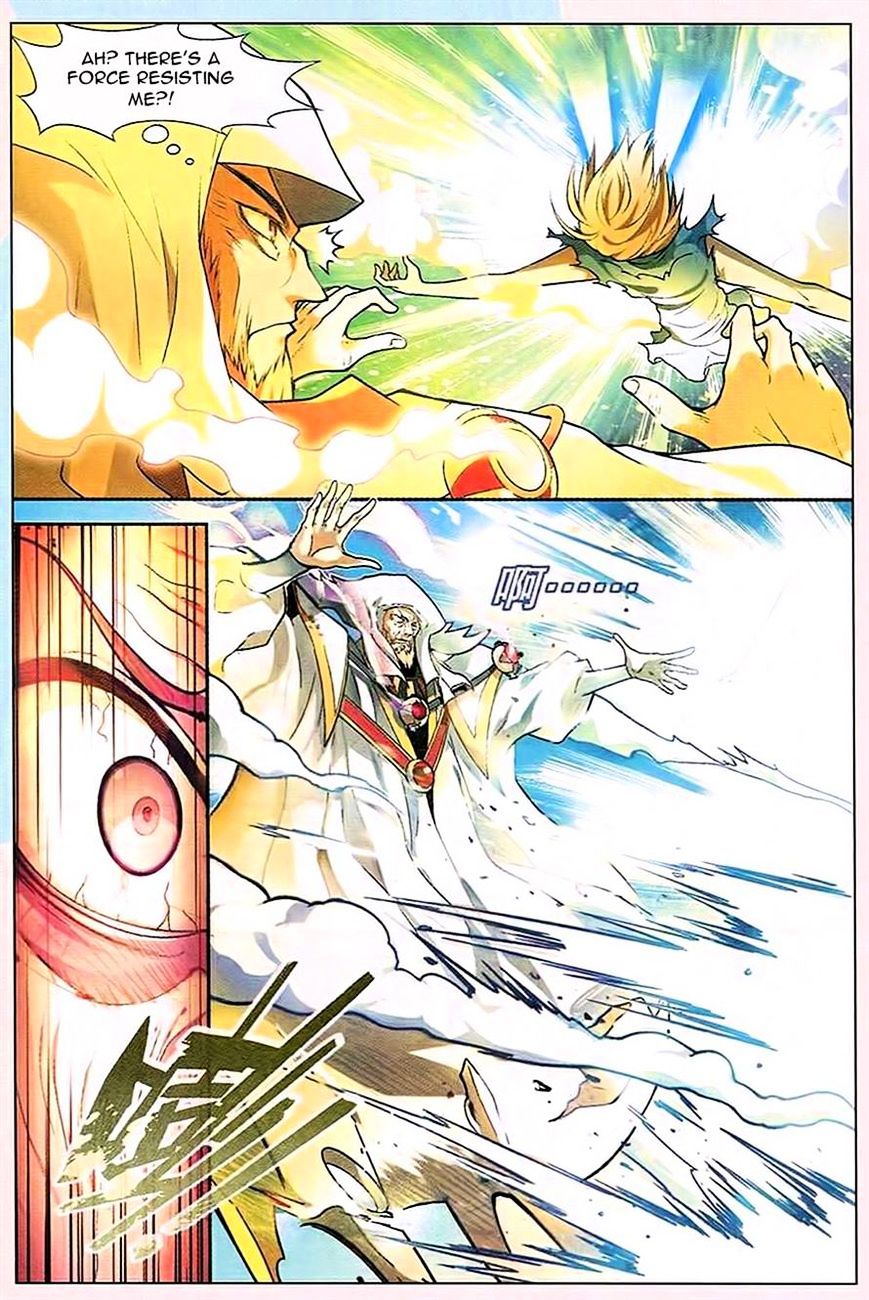 Page 11 of Chapter 85