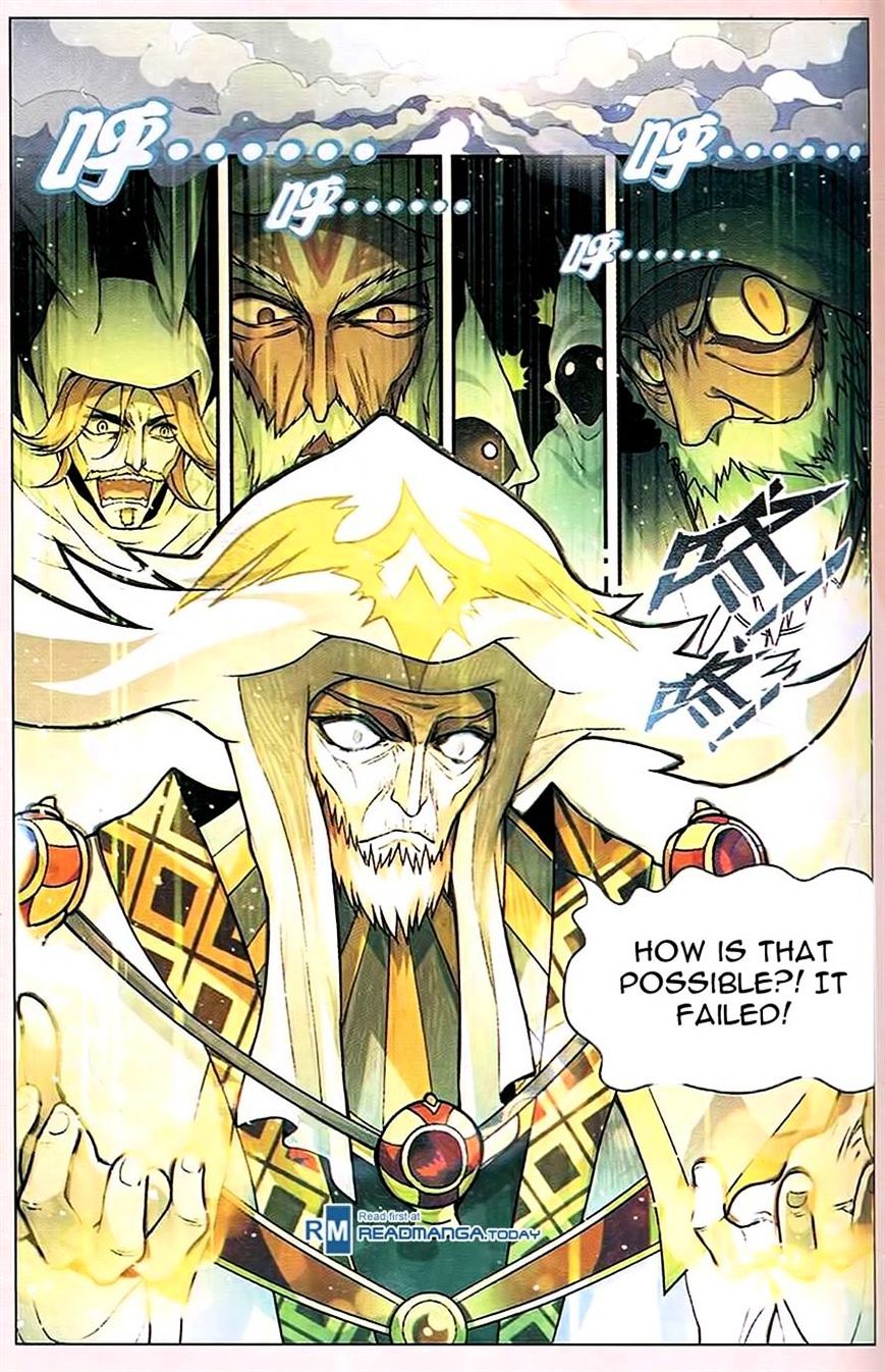 Page 12 of Chapter 85