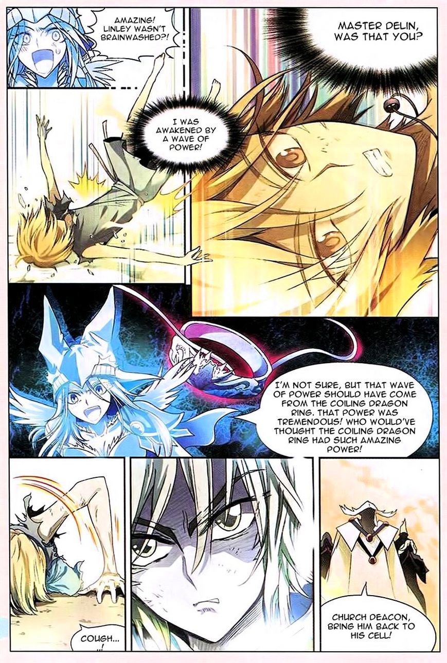 Page 13 of Chapter 85