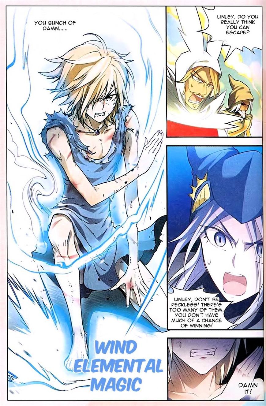 Page 14 of Chapter 85