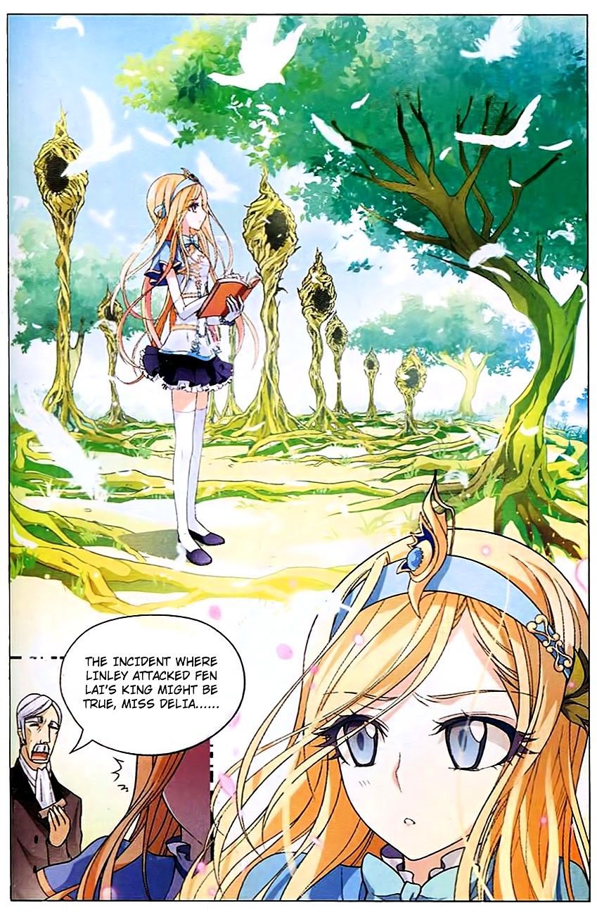 Page 2 of Chapter 86