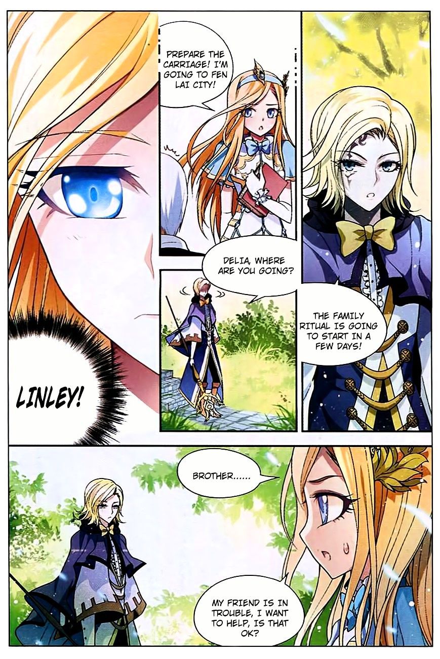 Page 3 of Chapter 86