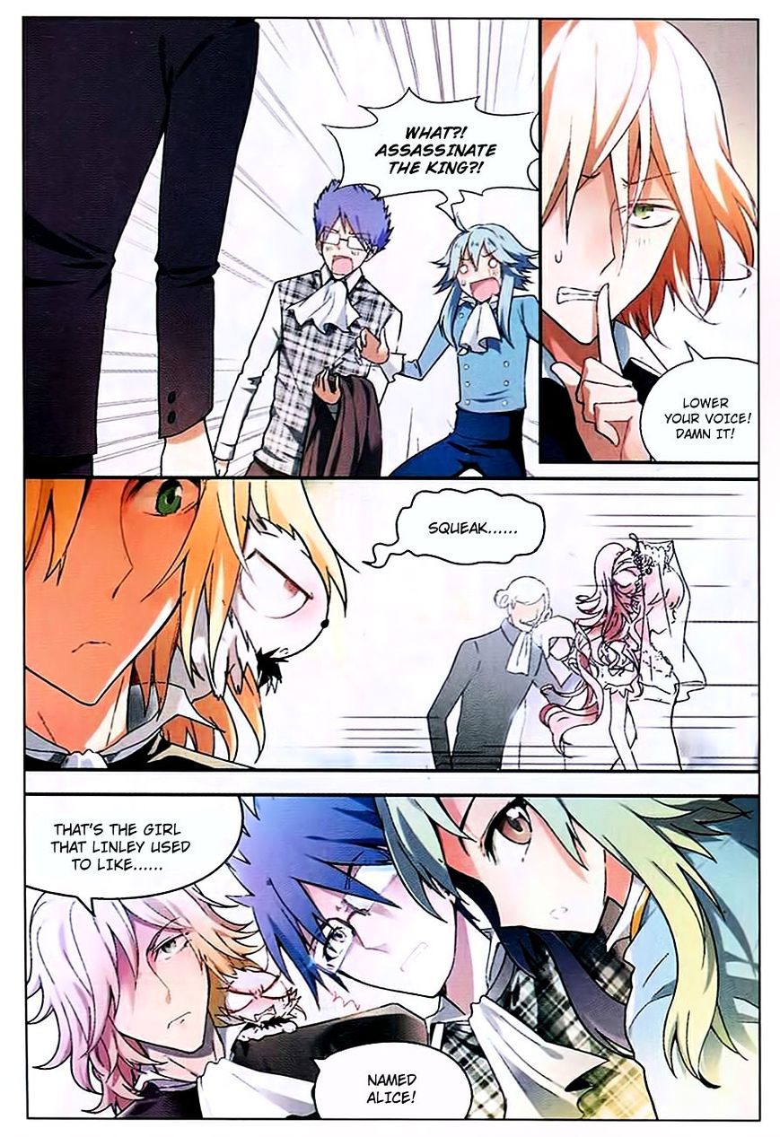 Page 14 of Chapter 86