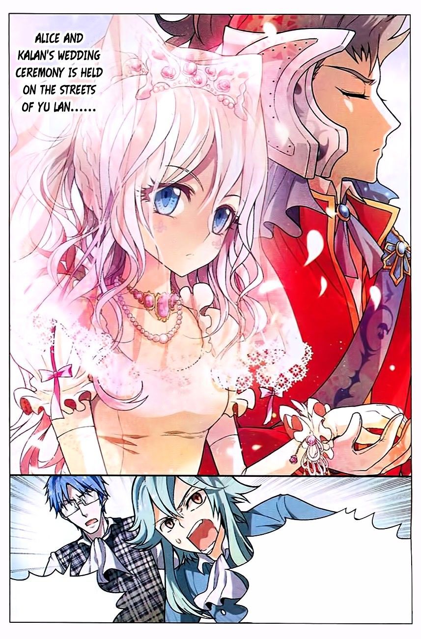 Page 15 of Chapter 86