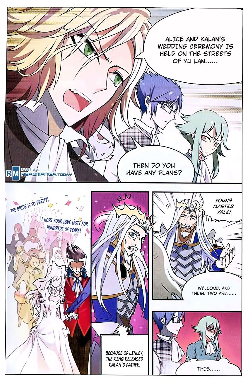 Page 16 of Chapter 86