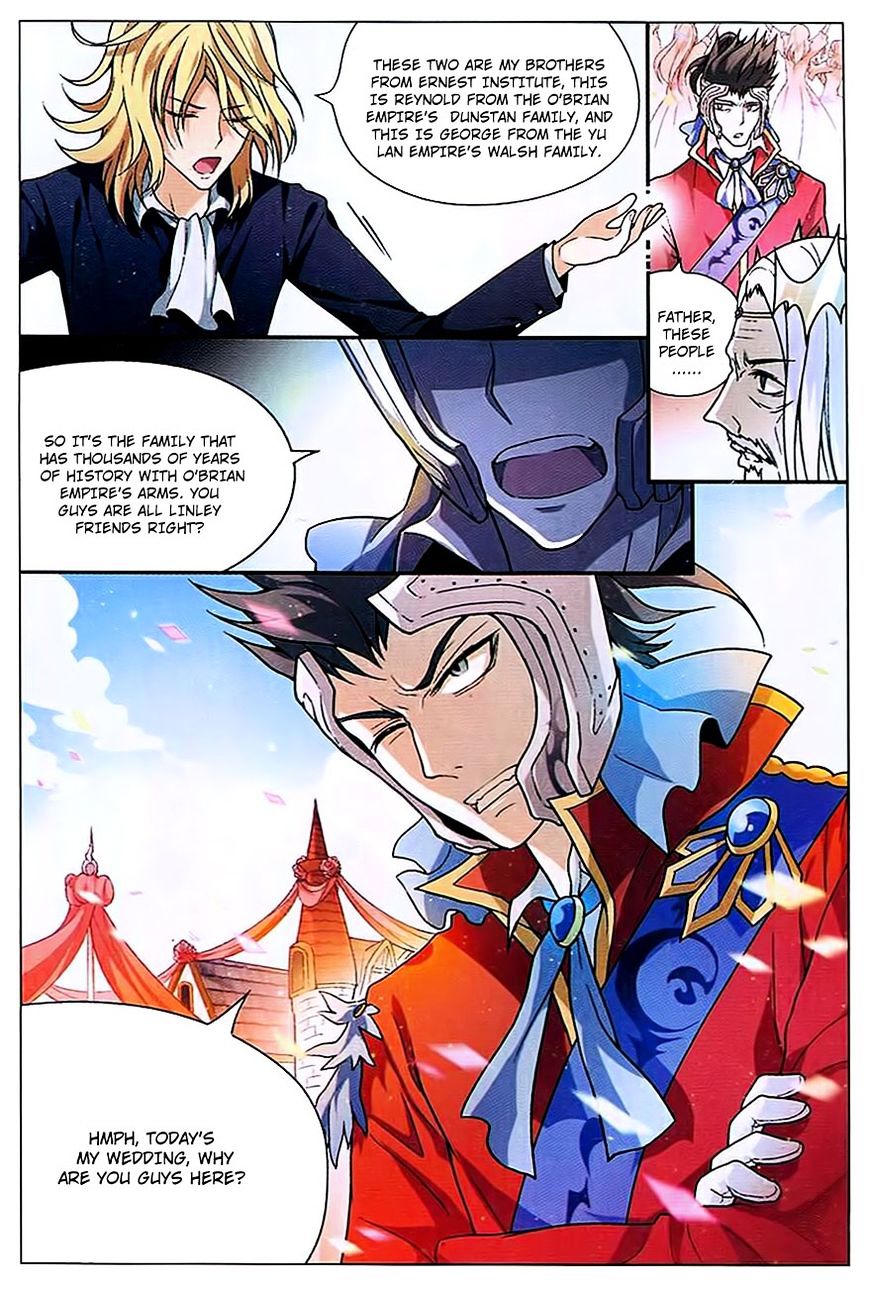 Page 17 of Chapter 86