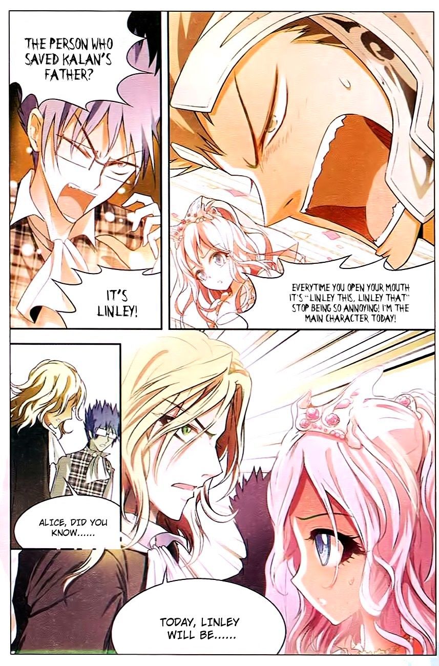 Page 3 of Chapter 87
