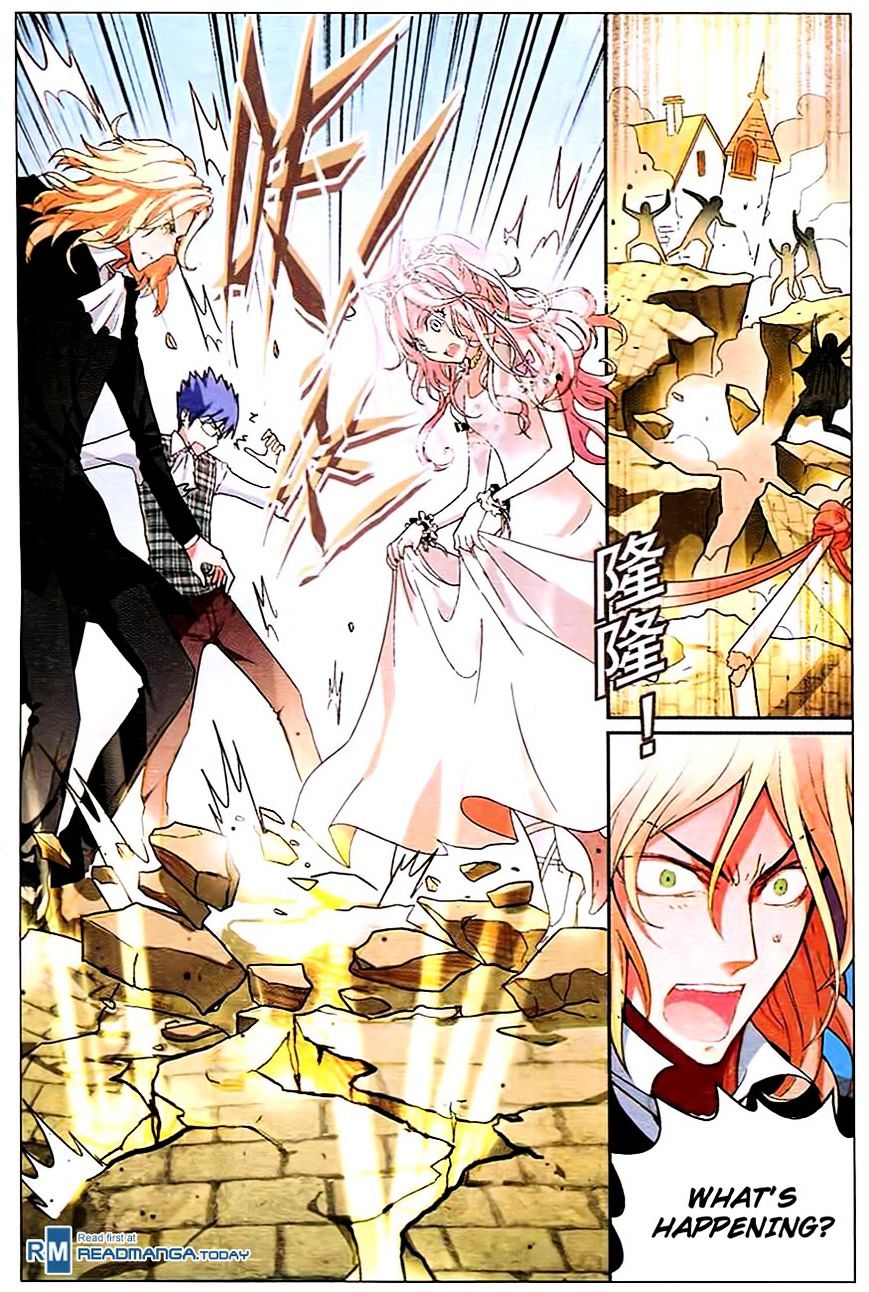 Page 4 of Chapter 87