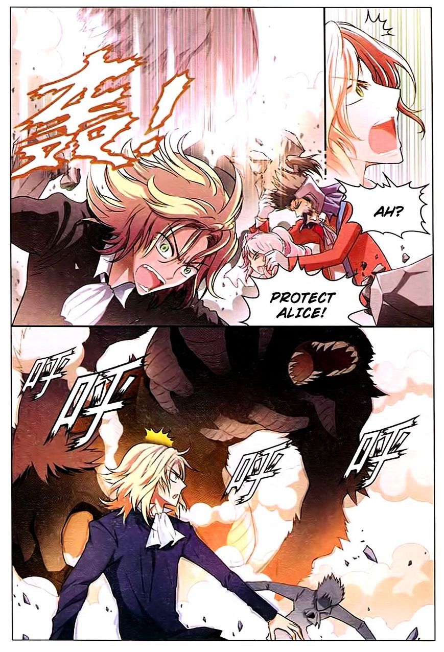 Page 5 of Chapter 87