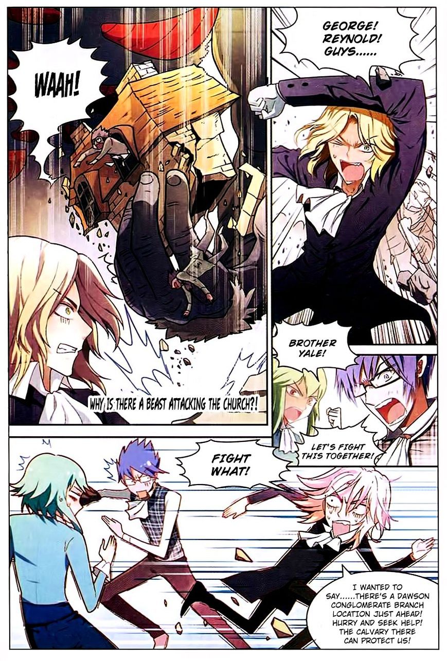 Page 7 of Chapter 87