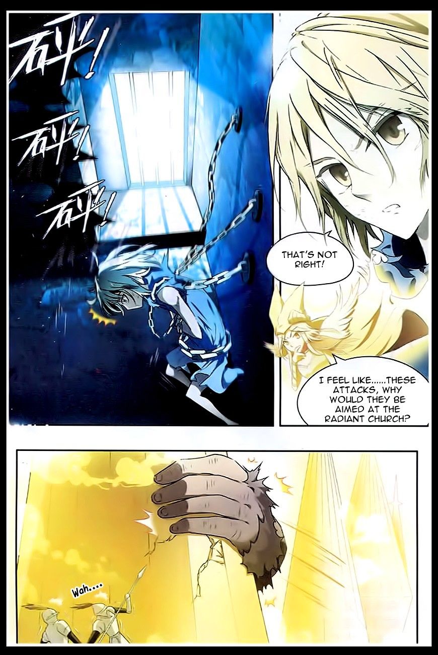 Page 2 of Chapter 88