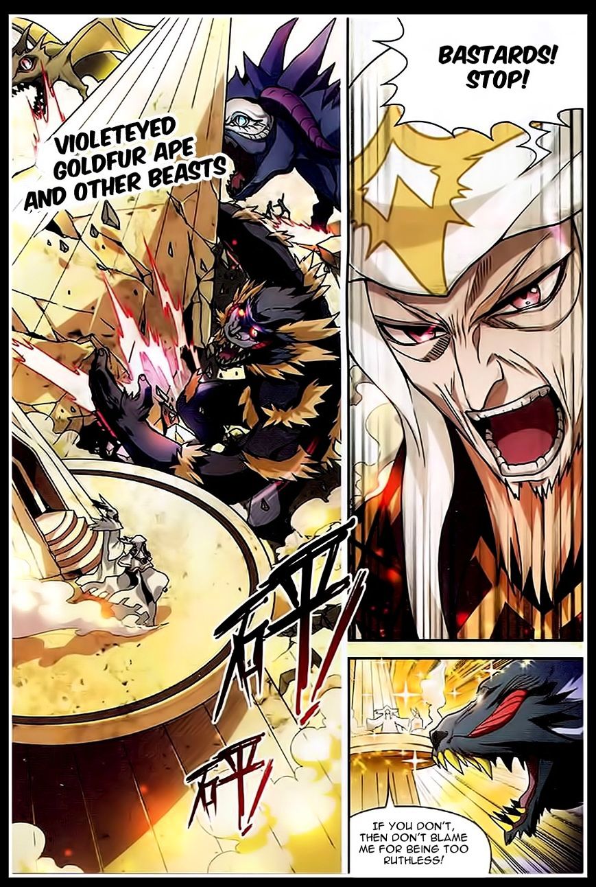 Page 3 of Chapter 88