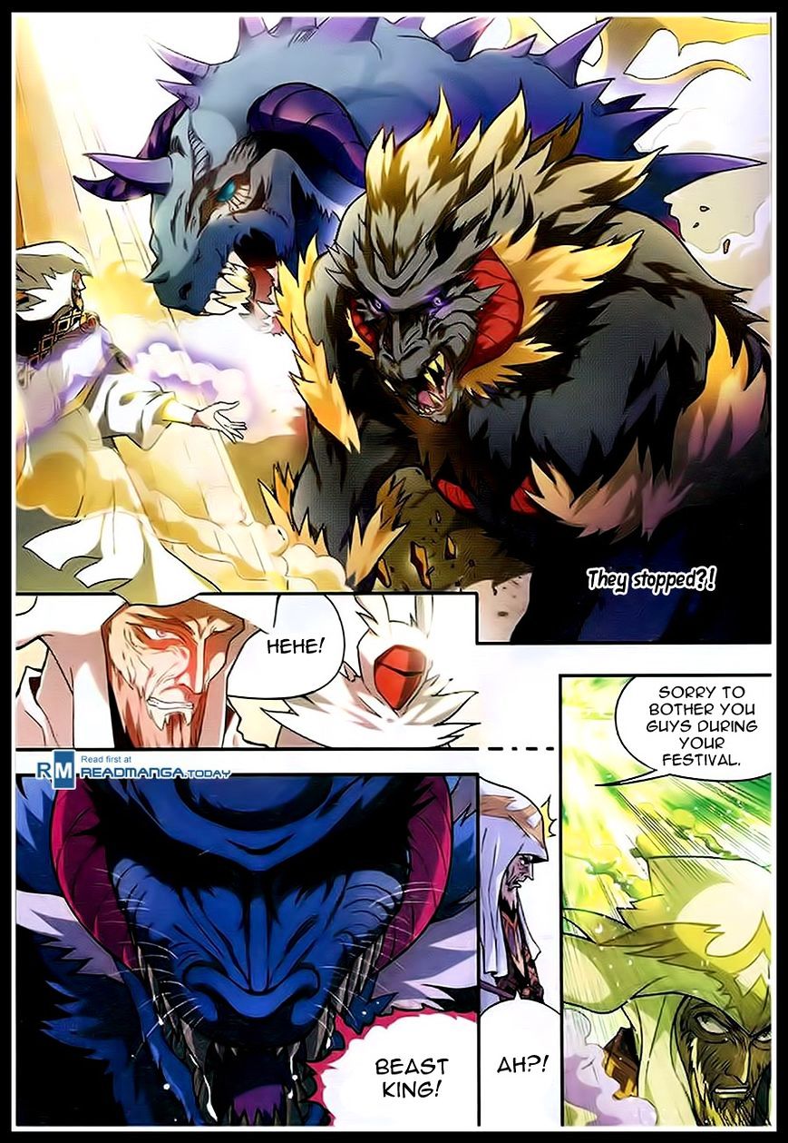 Page 4 of Chapter 88