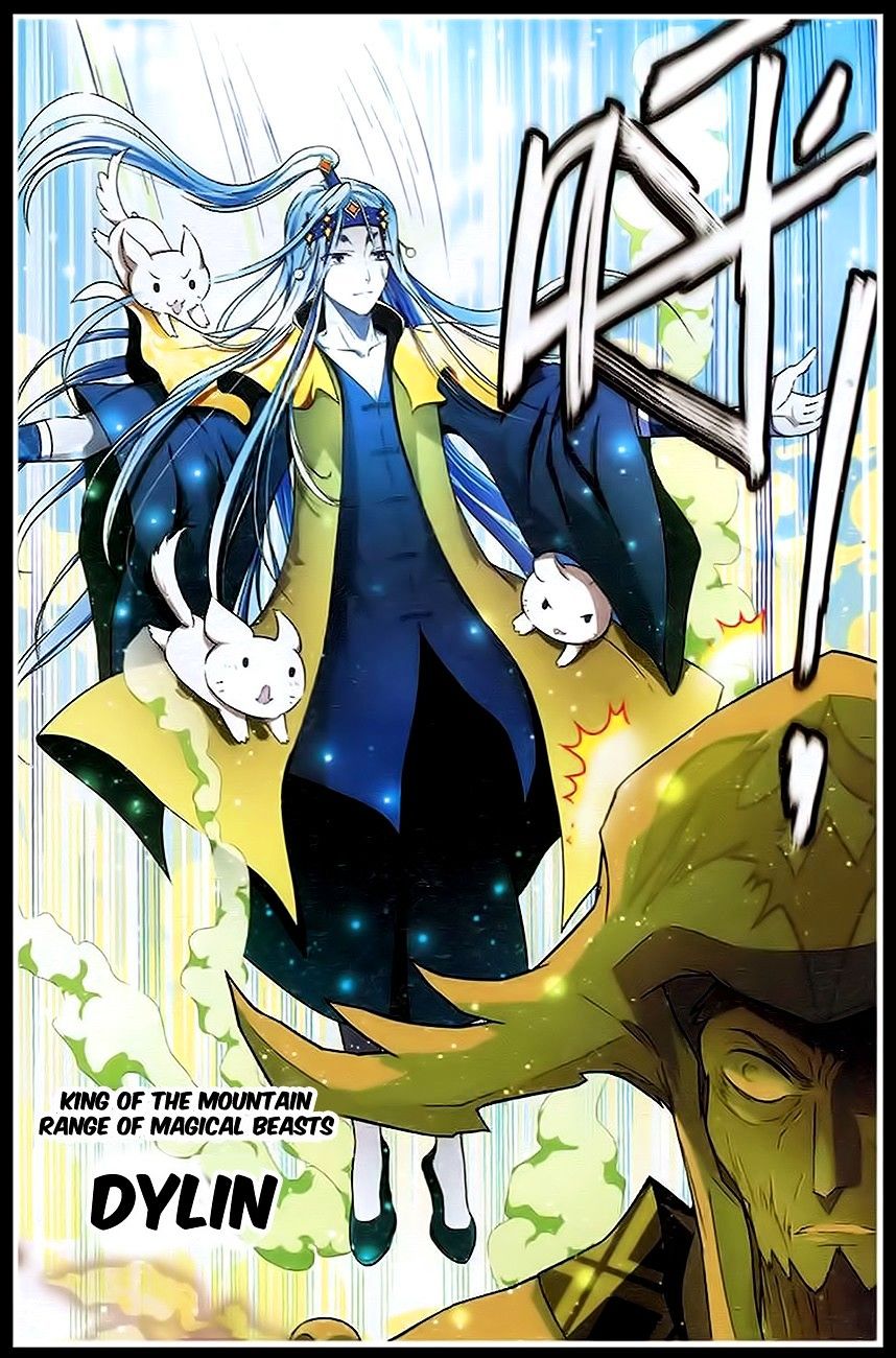 Page 5 of Chapter 88