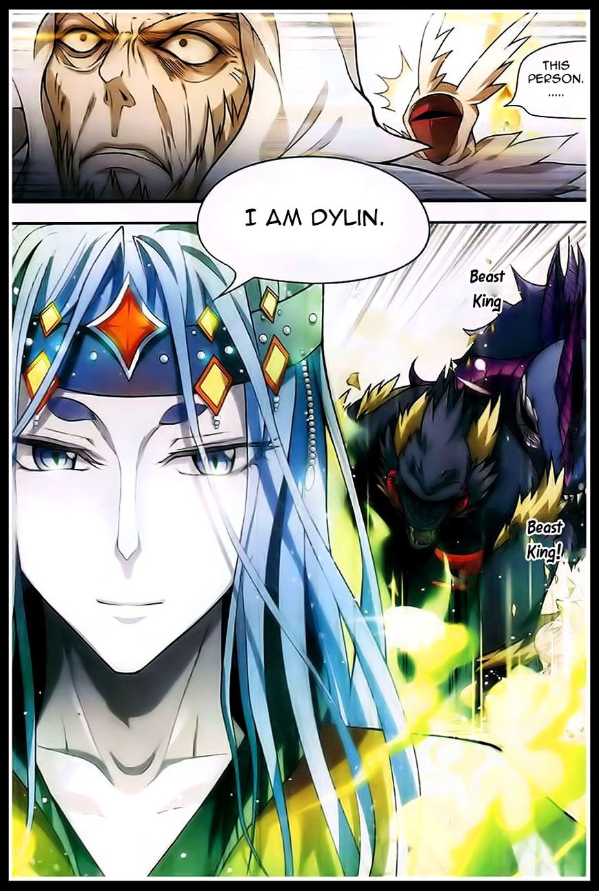 Page 6 of Chapter 88