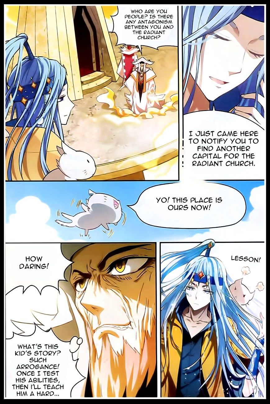 Page 7 of Chapter 88