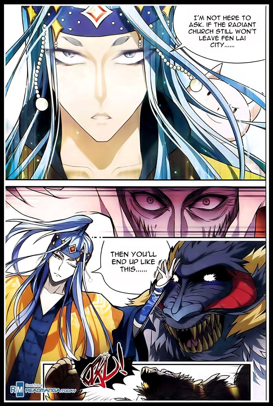 Page 8 of Chapter 88