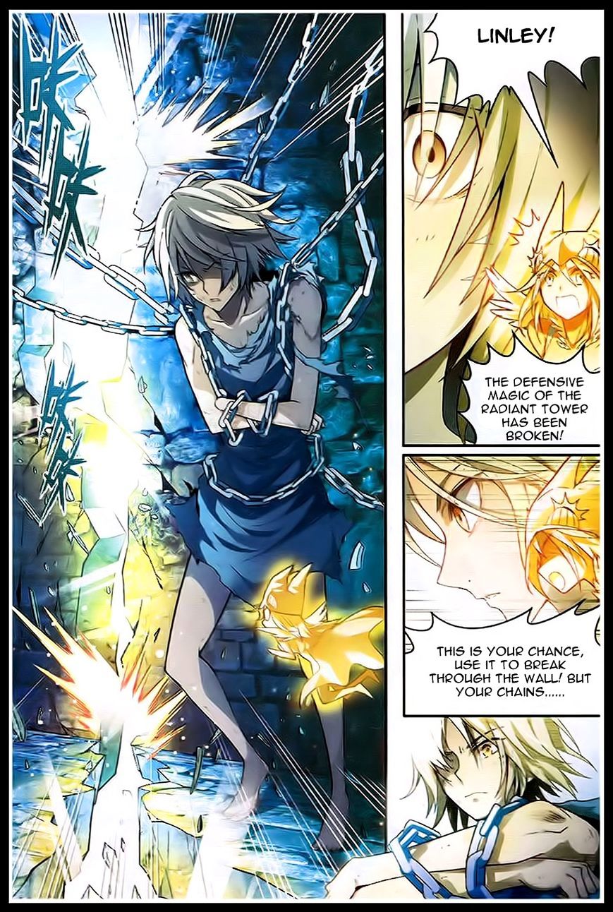 Page 11 of Chapter 88