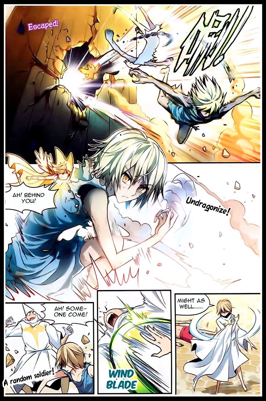 Page 13 of Chapter 88