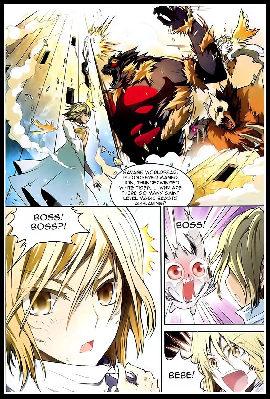Page 14 of Chapter 88