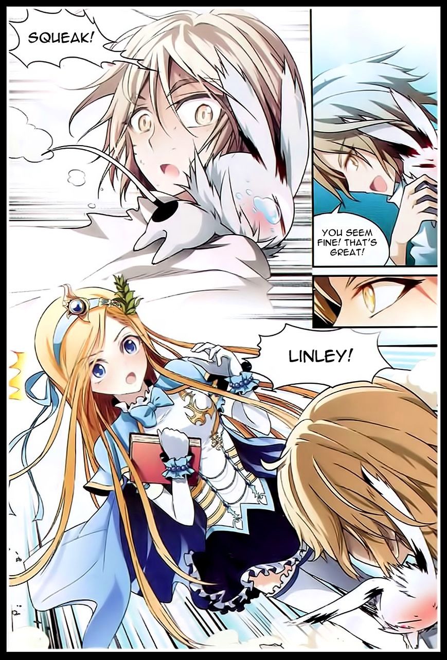 Page 15 of Chapter 88