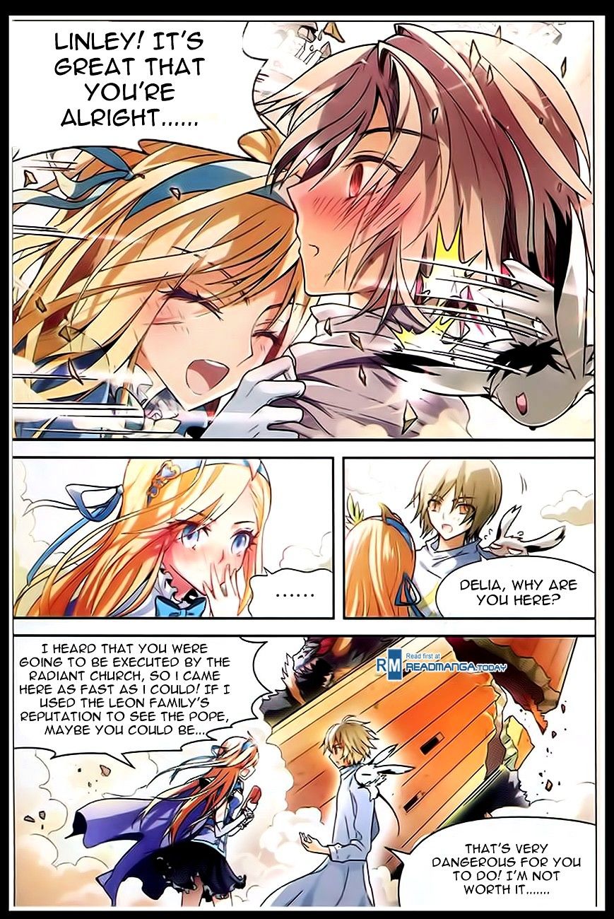 Page 16 of Chapter 88