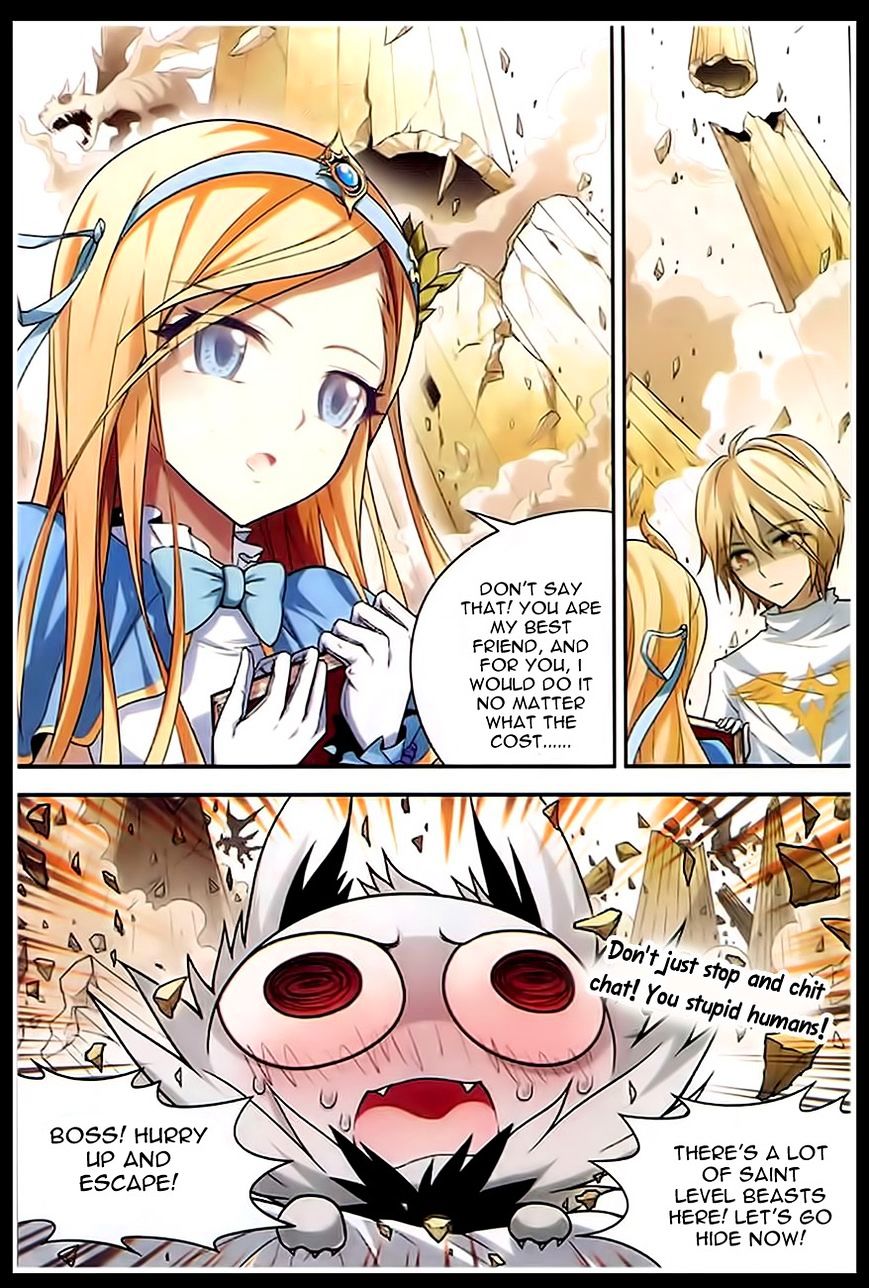 Page 17 of Chapter 88