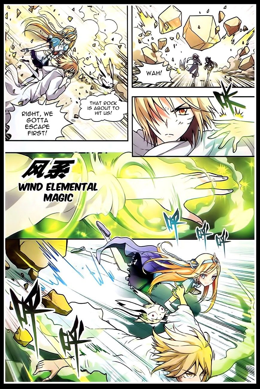 Page 18 of Chapter 88