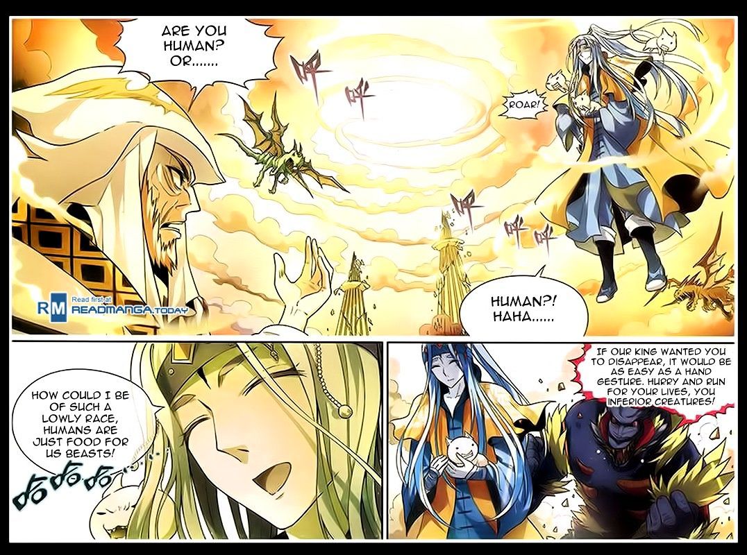 Page 20 of Chapter 88